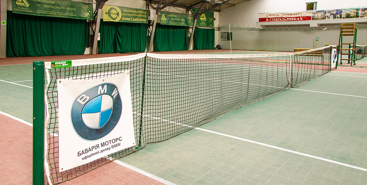 Теннисный клуб Sport&Court тренировки по теннису в Харькове